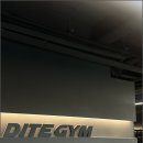 핏24 삼산본점 | 울산 피티 다이트짐 헬스&amp;PT 울산삼산본점 24시 운동 후기