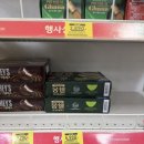 편의점사랑 | 몽쉘 말차 딸기 편의점 가격 구매 후기