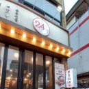 카페드니스 이미지