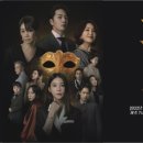 슈올즈 대전역점 이미지