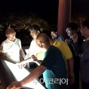 경북여행사 투어코리아