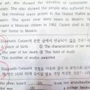 월성중학교 이미지