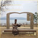 웰빙쉼터[다산-1-6] | 남양주 드라이브 가볼만한 곳 [ 정약용유적지 / 다산생태공원 ] 산책하기 좋은 데이트 코스