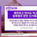 리빙키친 이미지