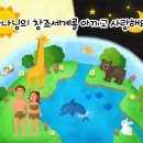 짐승Fitness 이미지