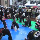 합기도대구관 이미지