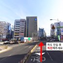 청당주한의원 이미지