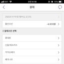 궁그미몰