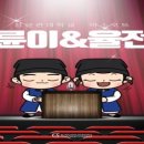 한양문구팬시 이미지