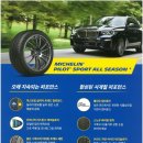 스포츠올 이미지