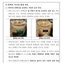 문청무역 티스토리