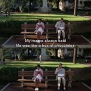 소문난떡집 이미지