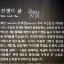 송악해나루작은도서관 | 고려의 찬란한 유산을 만나다: 국립중앙박물관 특별전 &#34;대고려 918·2018, 그 찬란한 도전