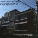 증산로1길 이미지