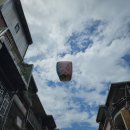 오라관광호텔 | 대만 타이베이 택시투어 예스폭진지 일일 관광