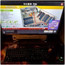 아이클랜 PC방 이미지