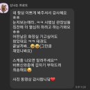 한국체대 아라태권도장 이미지
