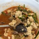 순두부짬뽕