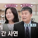 하늘빛향기