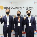 마이크로사이언스 이미지