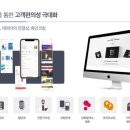 닥터다이어리 이미지