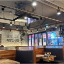 화덕에 직접구운족발 이미지