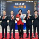 (주)시프트업 이미지