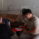 어부장 티스토리