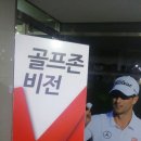 타가스크린