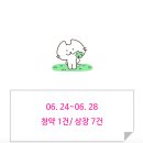 (주)아이비에이치 네이버블로그