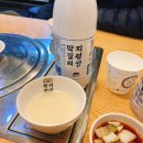정가네 식당 이미지