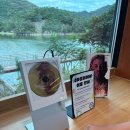 구마2길 | 전주아중도서관주차, 전주아중도서관 LP체험, 전주아중호수, 전주아중호수도서관, 전주아중도서관 솔직후기