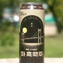 (주)문화의물결FNC