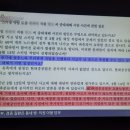 이주 노동자(Mig | 추적60분 안전하게 일하고 싶다. 일터에서 죽는 사람들 리뷰