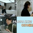 스튜디오에딧 이미지