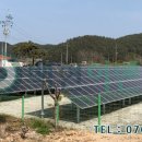 송현태양광 이미지