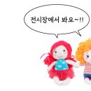 지역문화발전소협동조합 이미지
