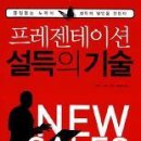 해운대문화회관 회의실 이미지