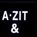 납읍보건진료소 이미지