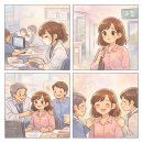 나를 바꾸는 명상 | 팀워크 속에서 나를 다시 만나다｜새로운 조직에서의 명상 일기