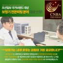 강동보청기 어머님 스위스보청기 착용 사례