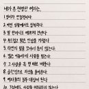 새벽을여는사람 Daum카페