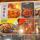 토대력 네이버블로그