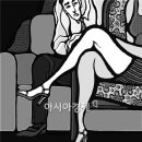 이원호