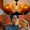 체다홀릭 이미지