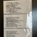 후쿠오카 게하 야스라기 YASURAGI 가성비 좋은 하카타 숙소 내돈내산 솔직후기