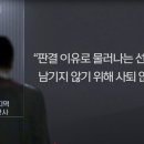 주정차단속-53 이미지