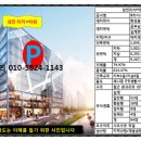 동탄약국 이미지