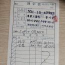 덕벌경로당 이미지