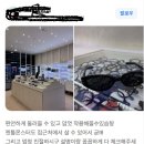 안경총각 이미지